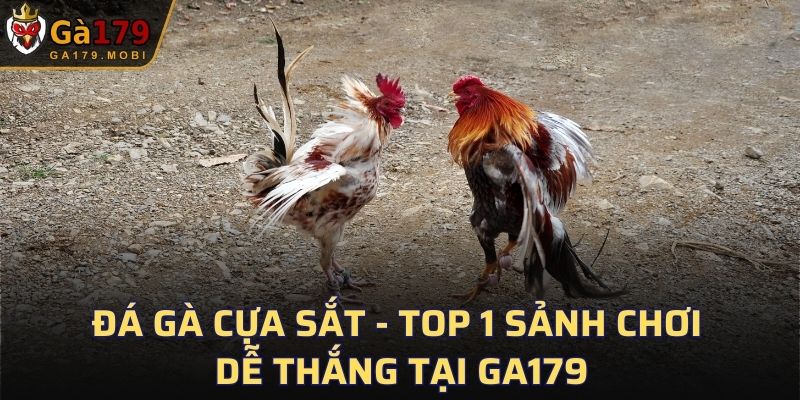 Cựa Sắt